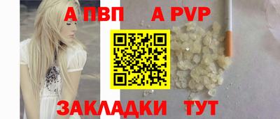 прущие грибы Пушкино